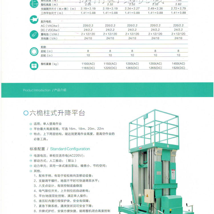 XϽƽ_ɽˮӡśr---w_21.jpg
